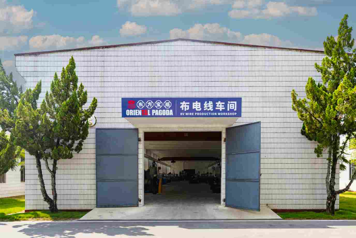 特高压电缆常见材质及其特点